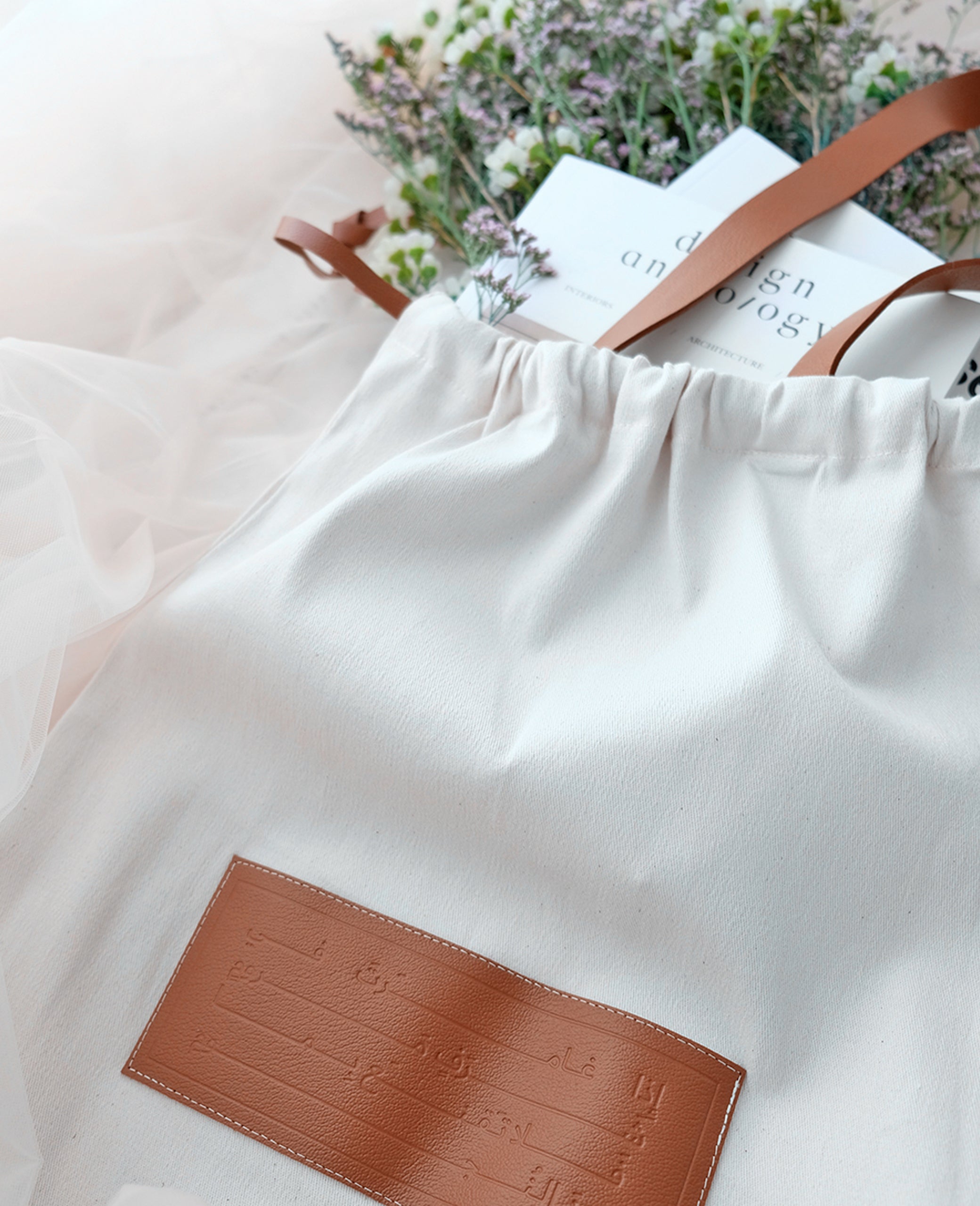 AL MUTANABI TOTE BAG