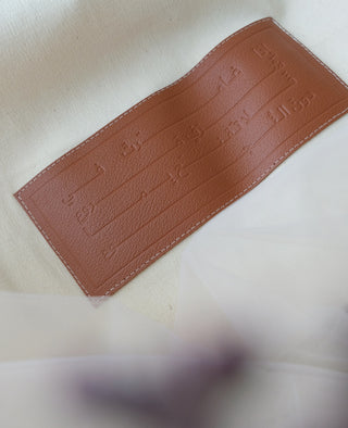 AL MUTANABI TOTE BAG